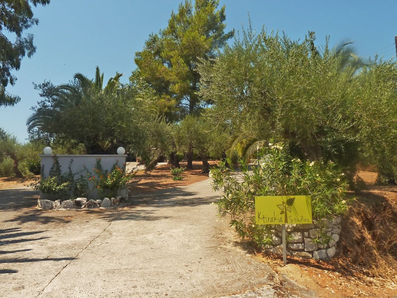 Entrance to our retreat